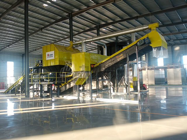 工業(yè)固廢處理設備